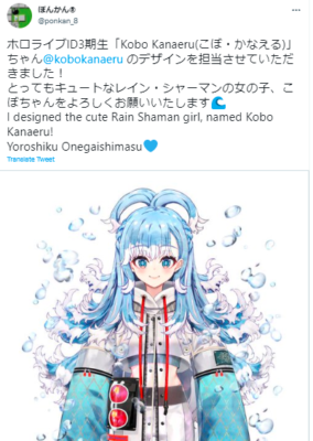ぽんかん