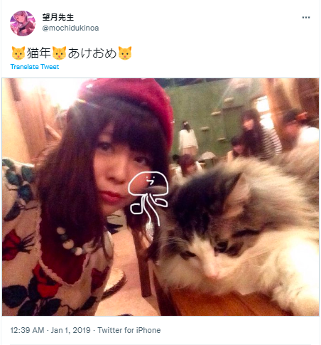 鷹宮リオン 顔バレ