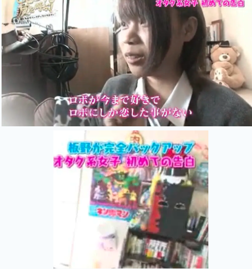 犬飼美奈 好きなもの