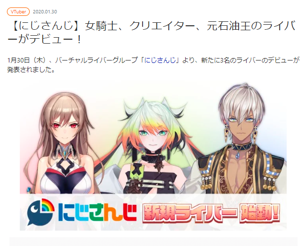 フレン・E・ルスタリオ