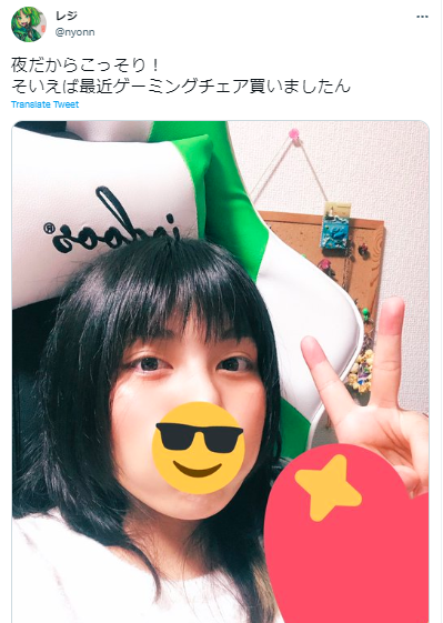 エヴィ・エリファ 顔バレ