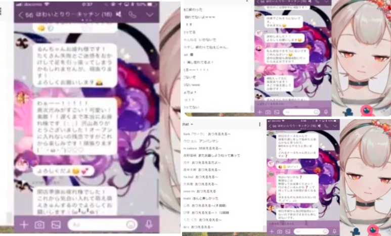 ほわいとりりぃ　りく