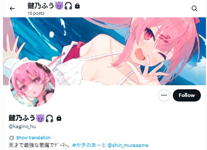 キャッチフレーズ