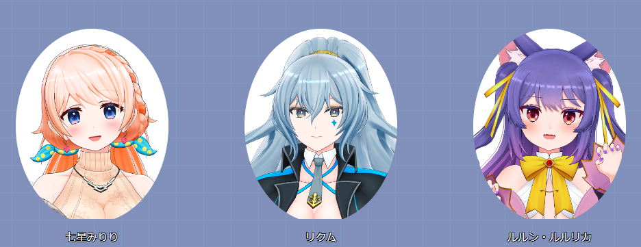 .LIVE Vtuber