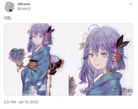 shirone
