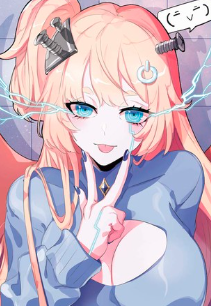 HimeHajime