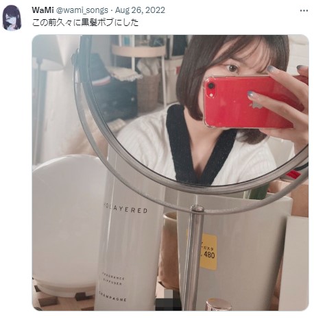 花鋏キョウ　顔バレ