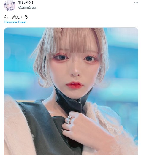 LIZ顔バレ