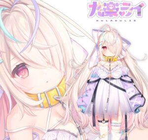 九楽ライ
