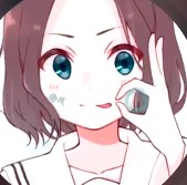 田中。