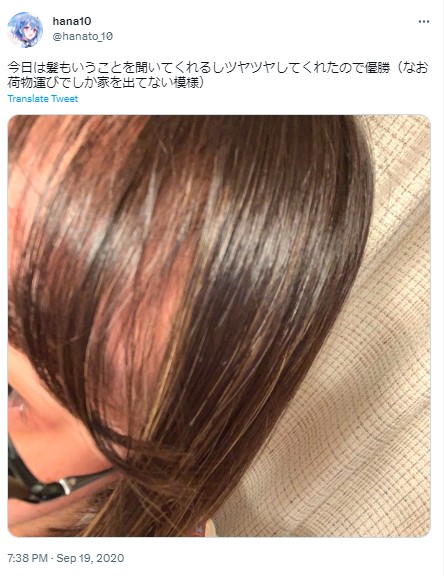 エトラ 顔バレ