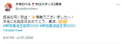 夕刻ロベル アイマス