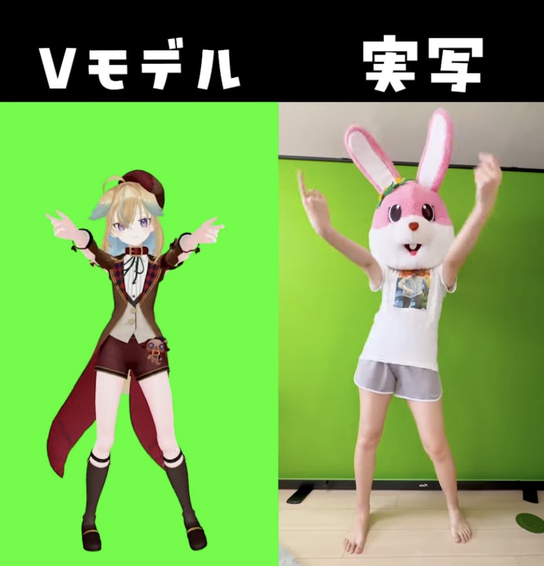 「従井ノラ」さんの実写画像