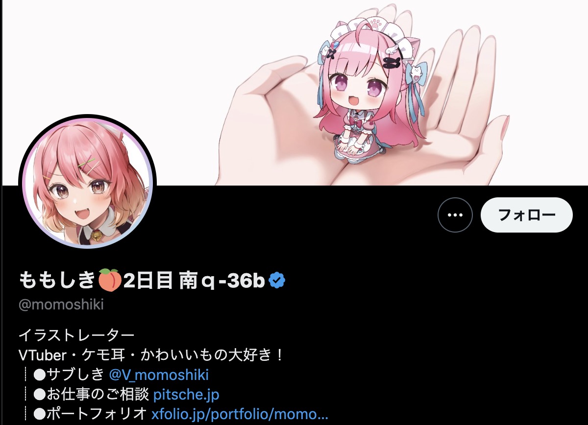 ももしき