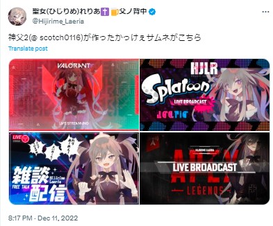 神父２