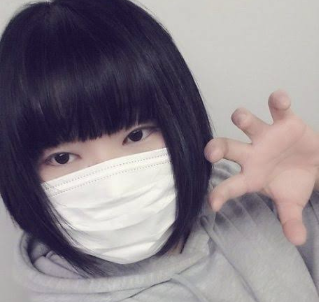 イカスミ系女子