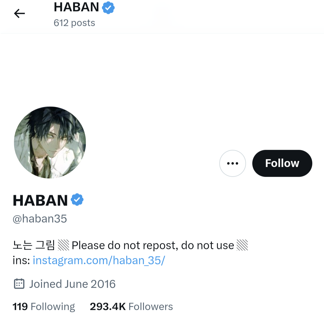 イラストレーター,HABAN