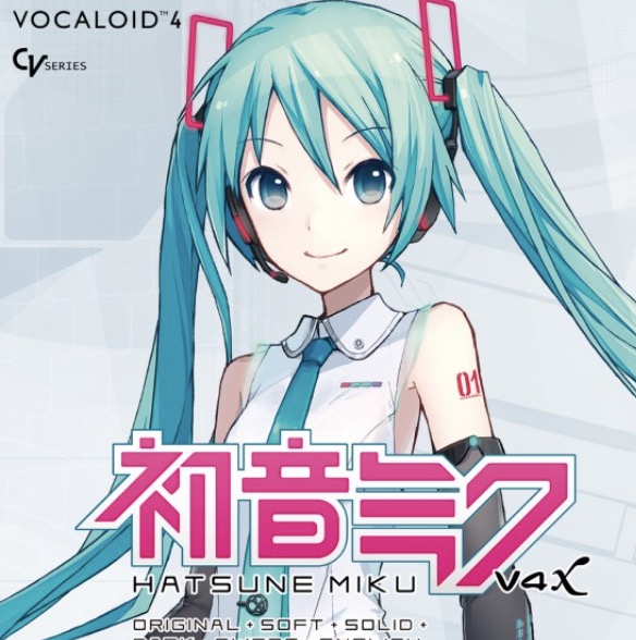 初音ミク