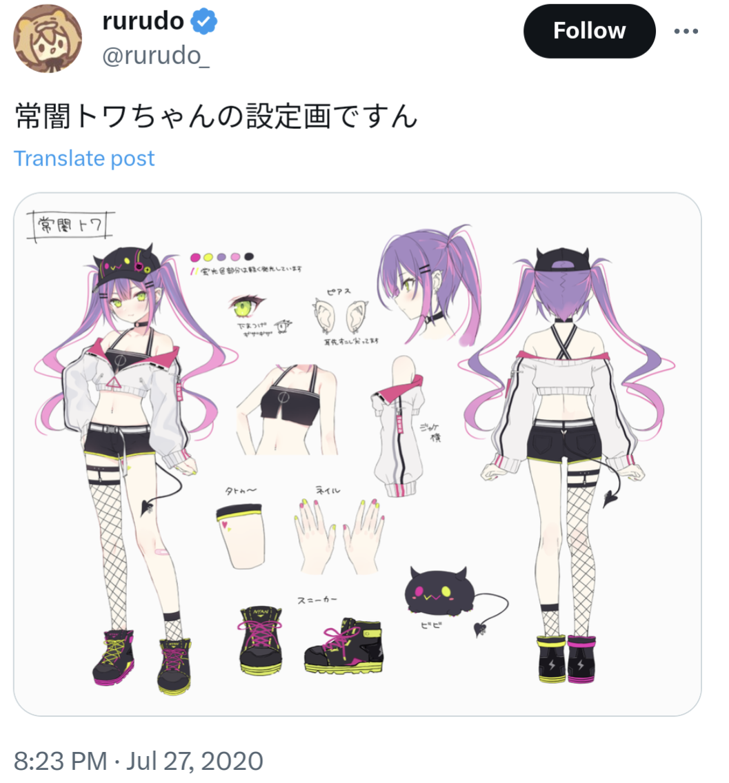 rurudo,イラスト,常闇トワ