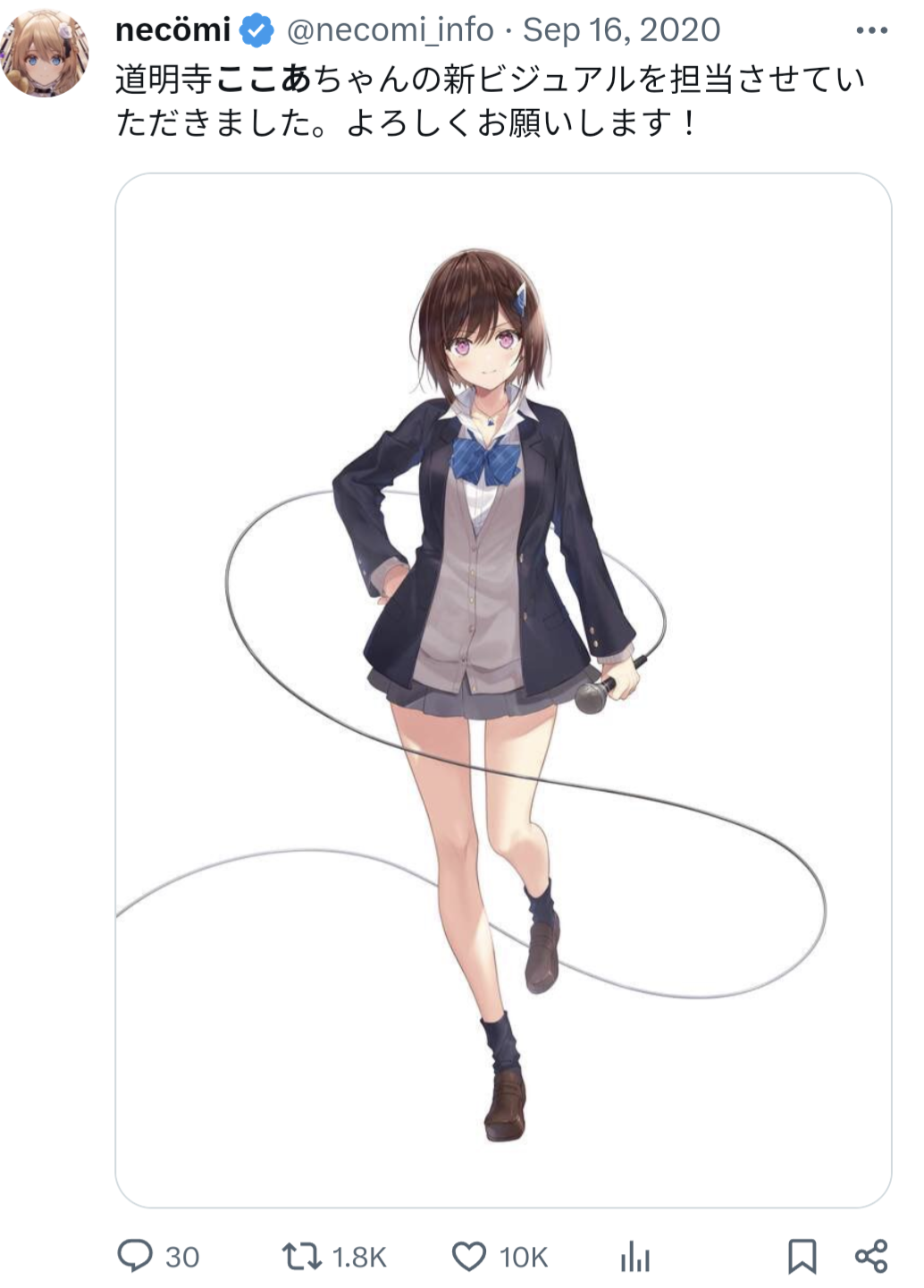 necömi,イラストレーター,道明寺ここあ