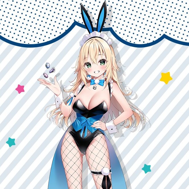 加持乃うさぎ