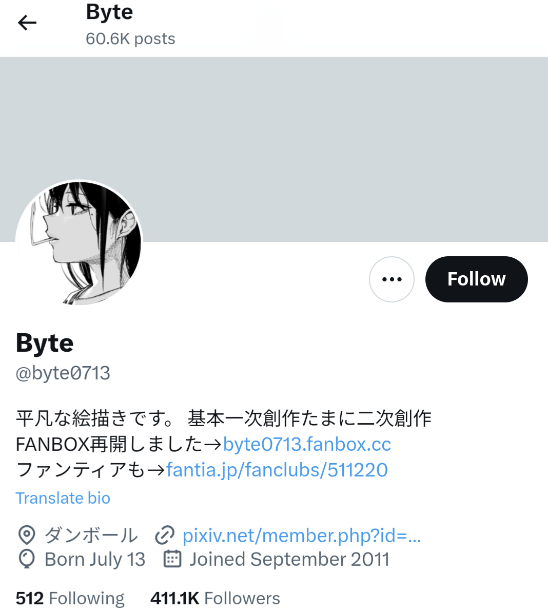 Byte,イラストレーター
