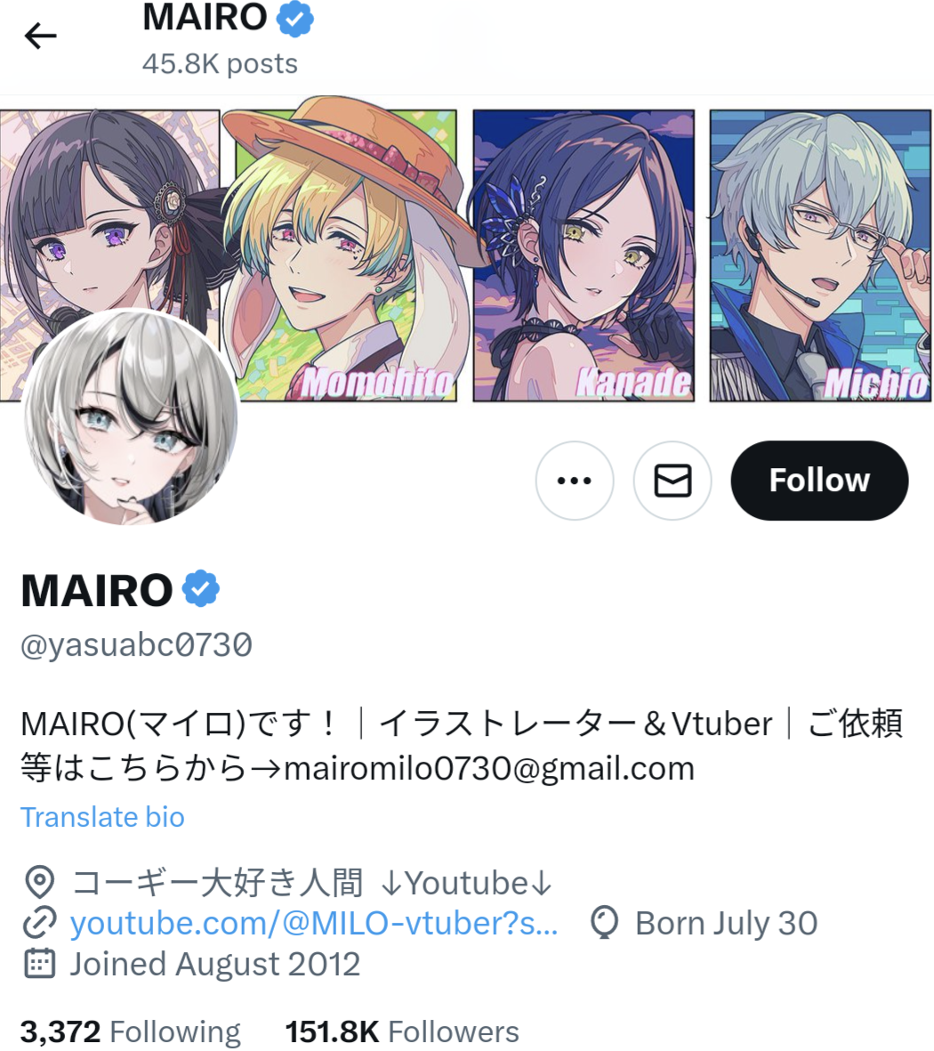 MAIRO,イラストレーター