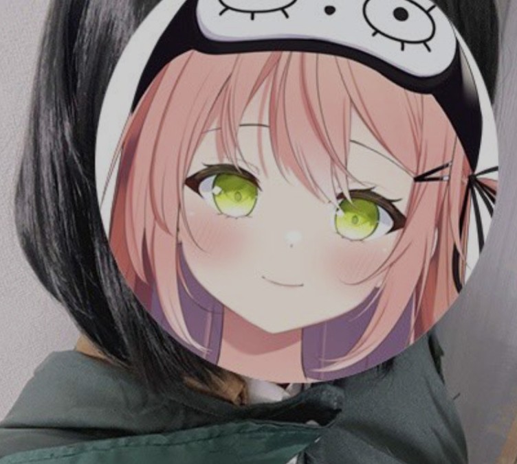 陽陰こもり