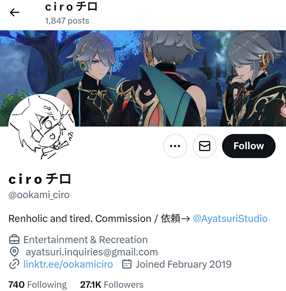 ciro,イラストレーター