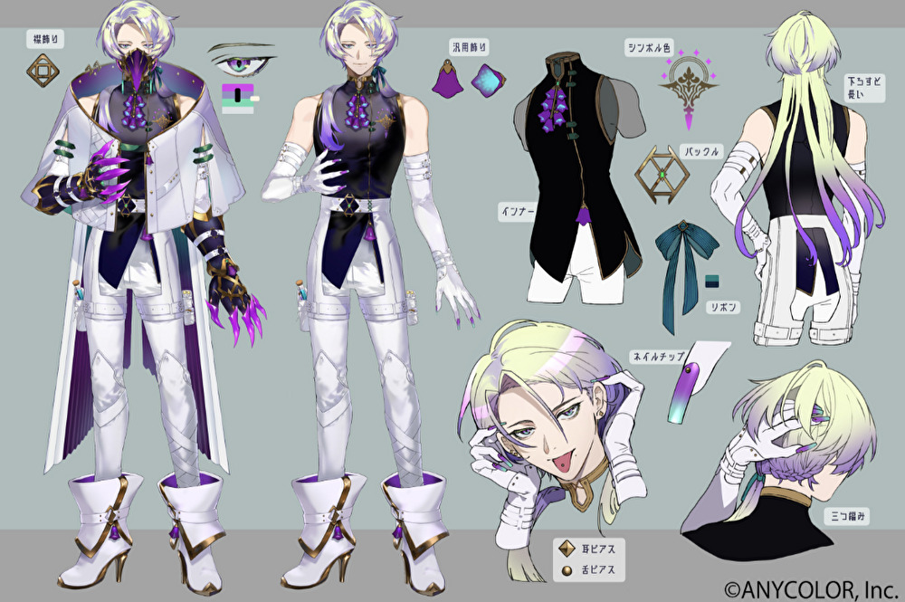 クロード クローマーク