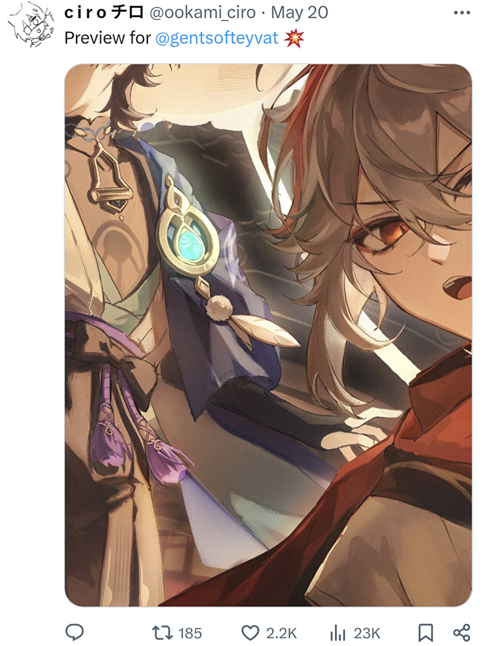 ciro,イラスト