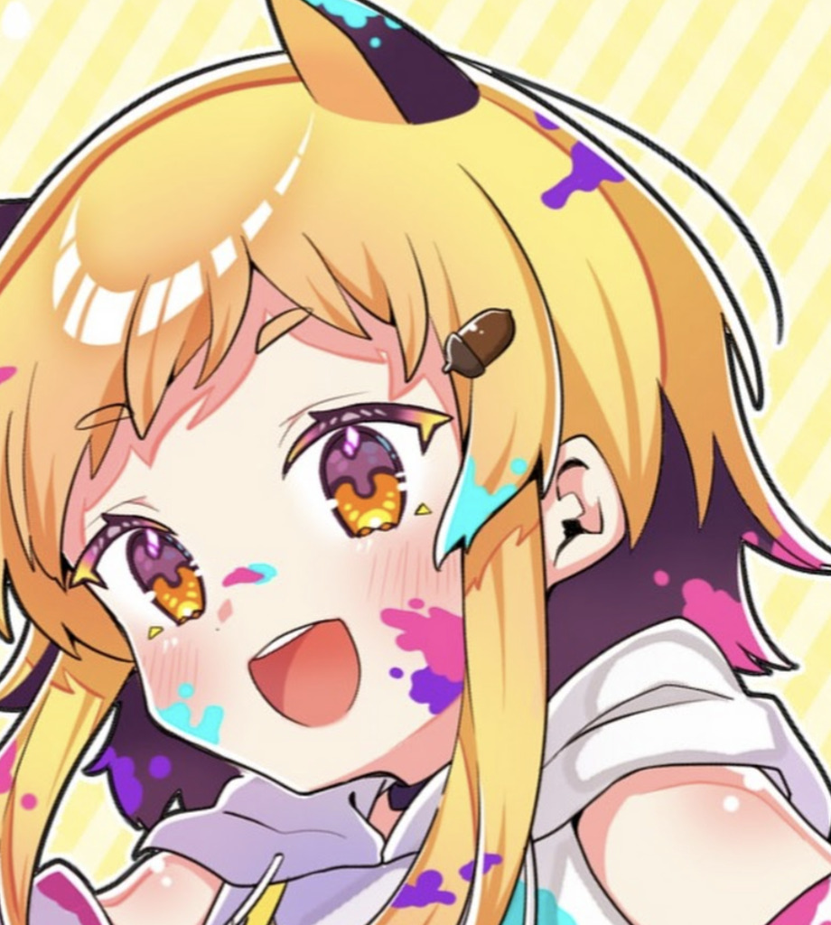 黃ノ星つくり