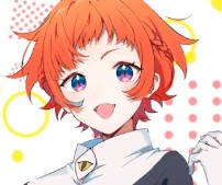 にゃかみ