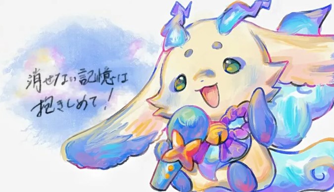 ルンルン　直筆