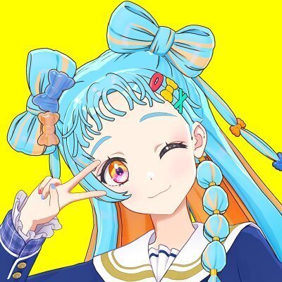 和央パリン