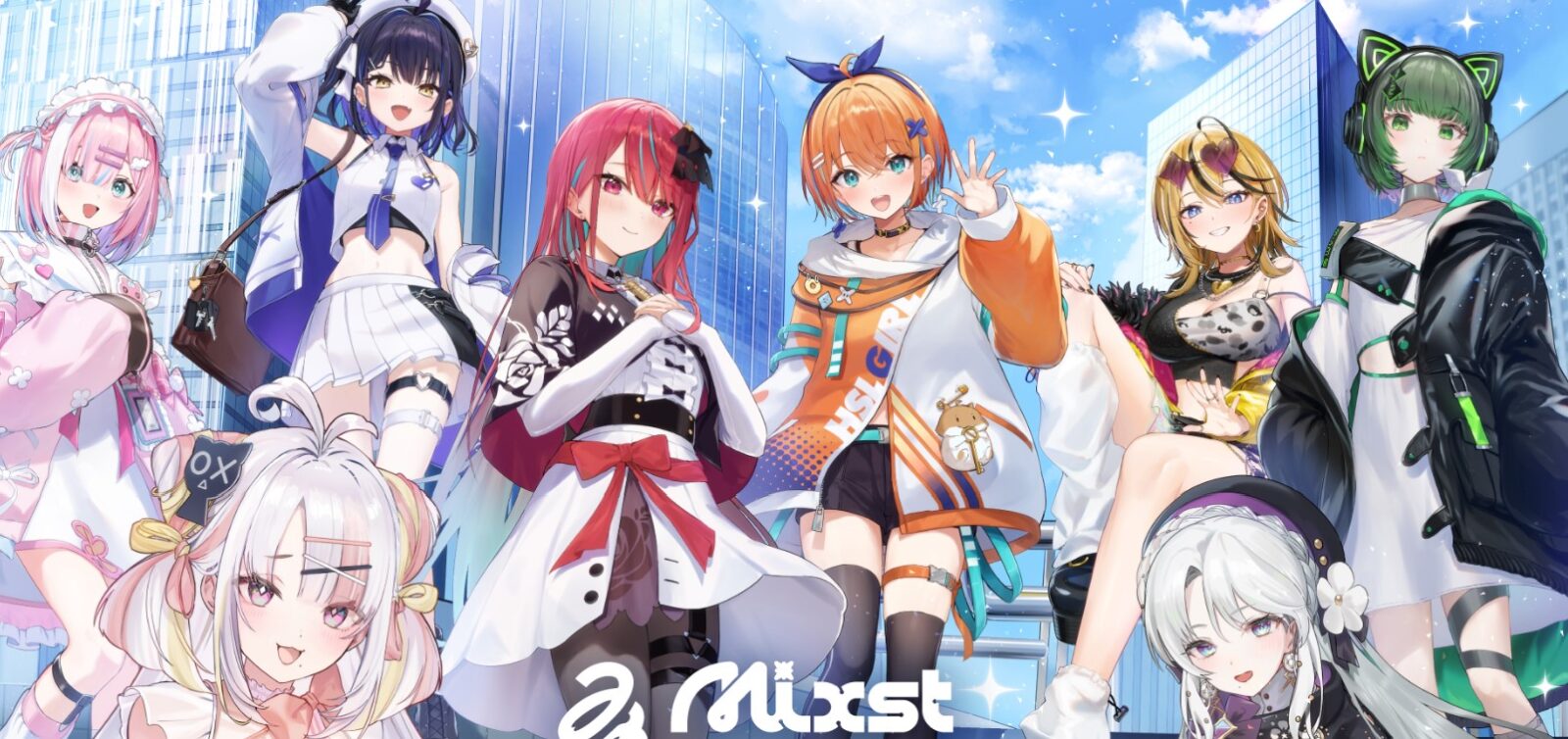 ミクストガールズ