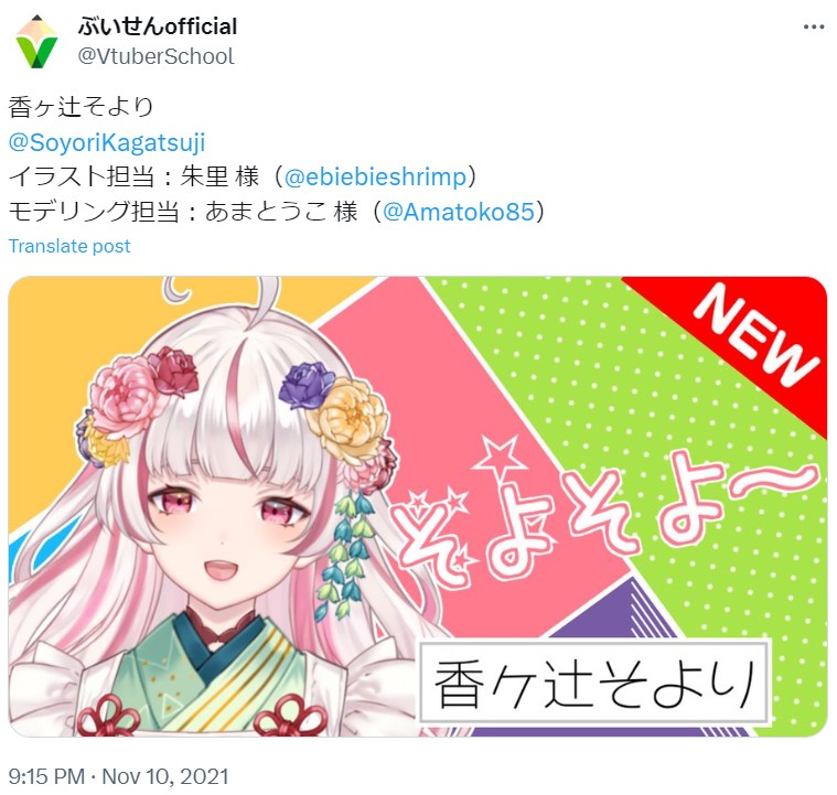 朱里