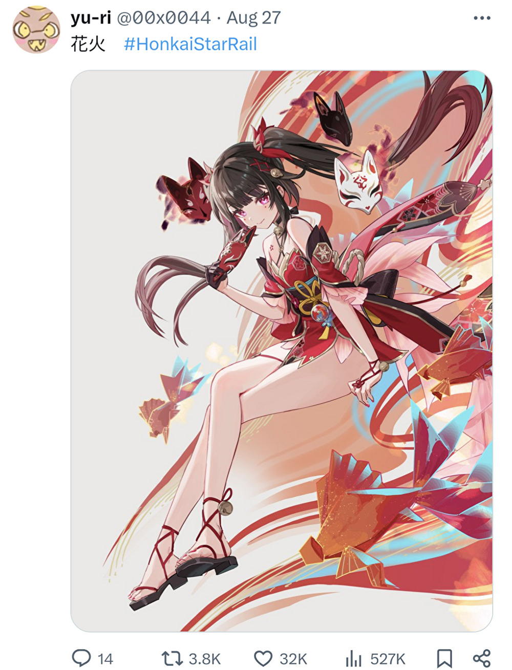yu-ri,イラスト