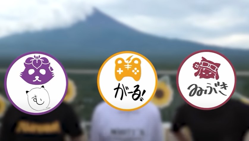 うる虎がーる 実写
