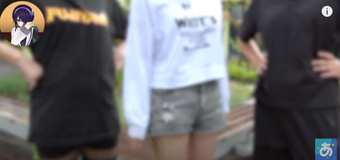 うる虎がーる 実写