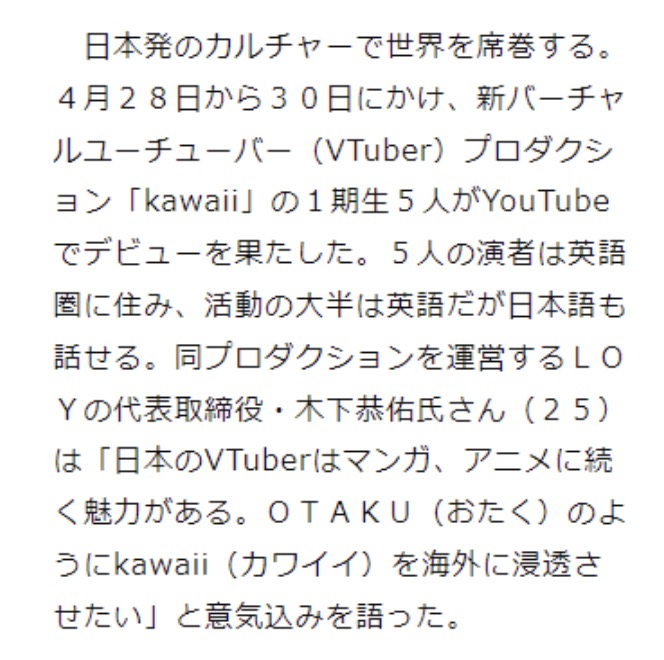 応募条件
