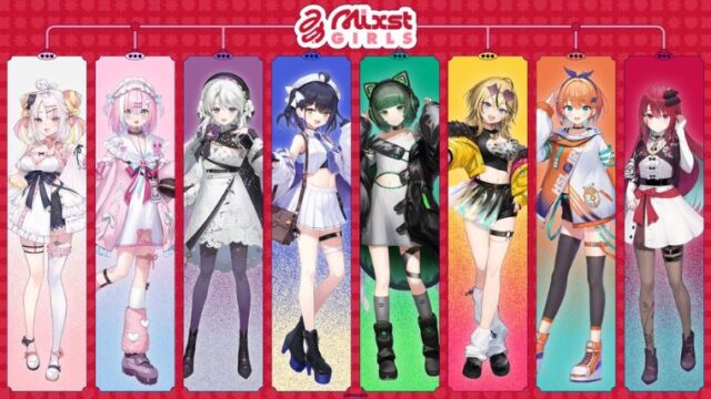 アイキャッチ画像